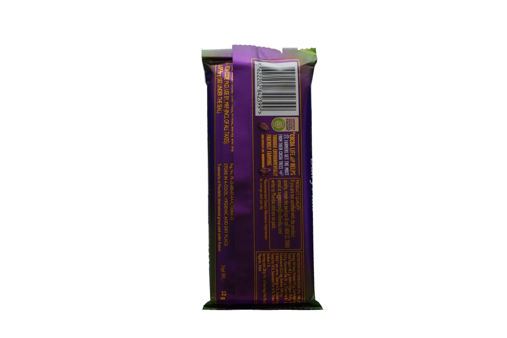 CADBURY DAIRY MILK SILK ROAST ALMOND 52G